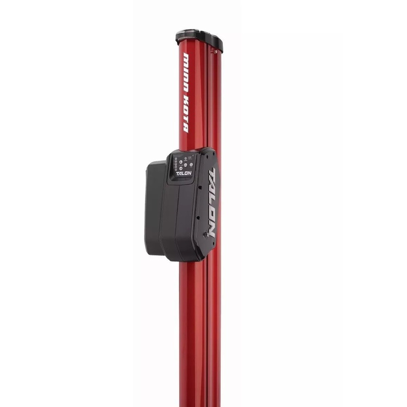 Minn Kota Talon 12 ft