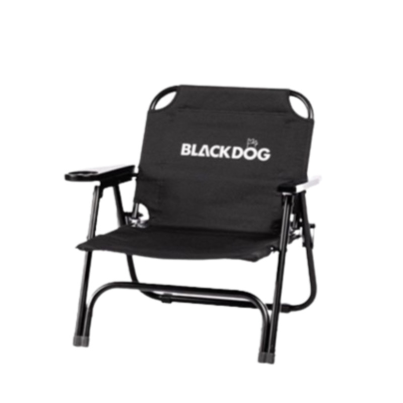 Blackdog Outdoor Folding Chair