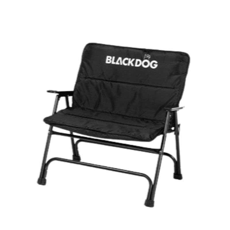 Blackdog Wide Seat Folding Chair