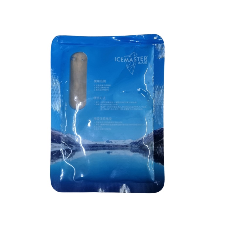 Icemaster Ice Bag 100ml