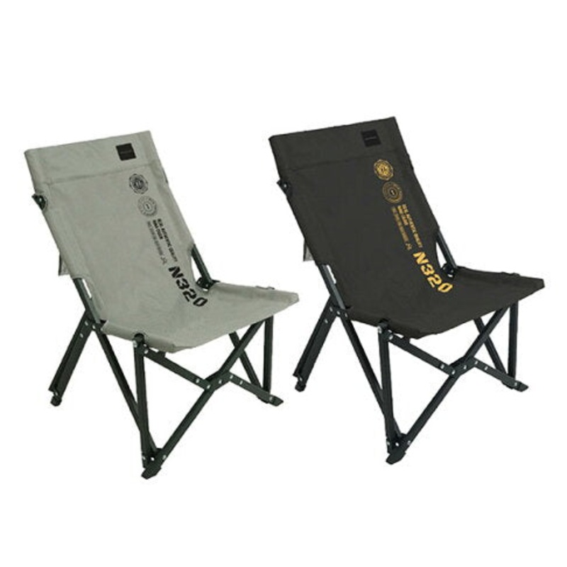 KZM Nino Mini Relax Chair