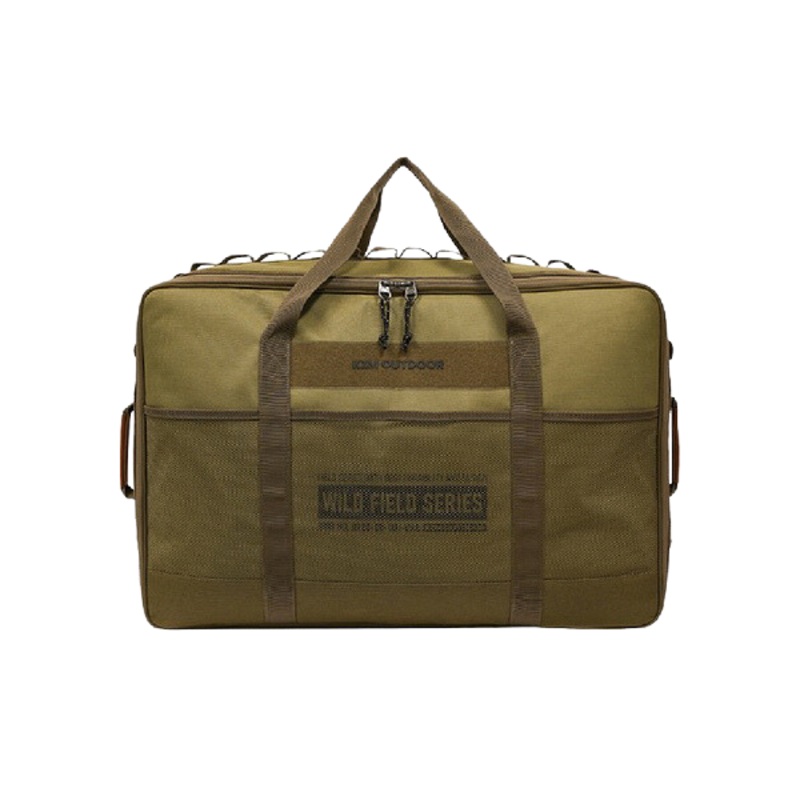KZM Field Multi Carry Bag 70L