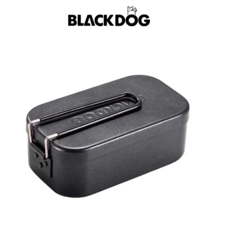 Blackdog Camping Lunch Box