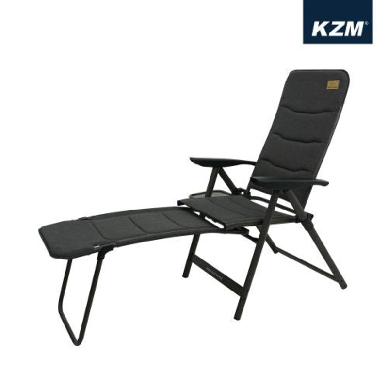 KZM Flip Angle Chair