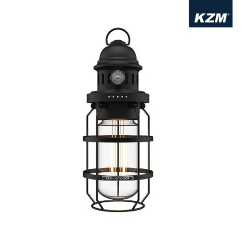 [CLEARANCE] KZM Rechargeable Gilbert Lantern