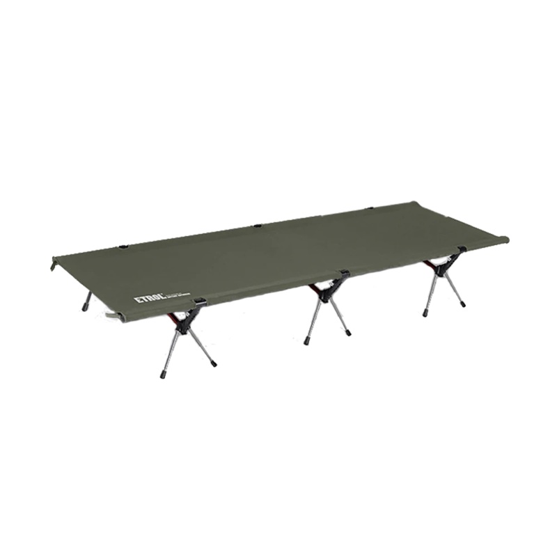 Etrol Brown Bear Ultra-Light Camping Cot