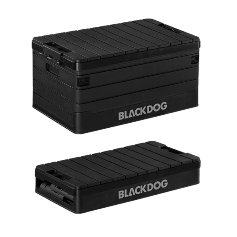 Blackdog PP Folding Storage Box 60L