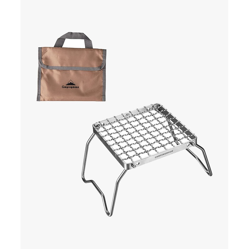 Campingmoon Mini Grill Stand