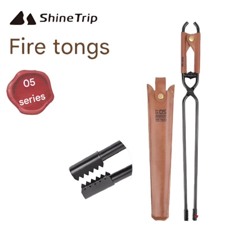 ShineTrip-05 Series Fire Tongs Set 55CM